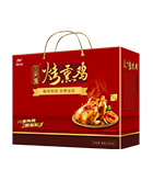 赏金船长(中国游)官方网站