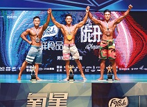 赏金船长(中国游)官方网站