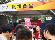 赏金船长(中国游)官方网站