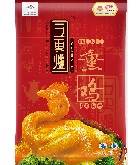赏金船长(中国游)官方网站