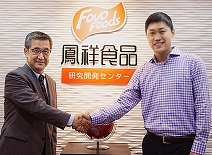 赏金船长(中国游)官方网站
