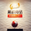 赏金船长(中国游)官方网站