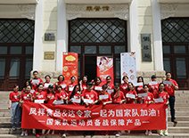 赏金船长(中国游)官方网站