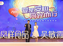 赏金船长(中国游)官方网站