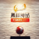 赏金船长(中国游)官方网站