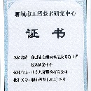 赏金船长(中国游)官方网站