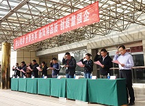 赏金船长(中国游)官方网站