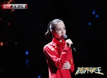 赏金船长(中国游)官方网站