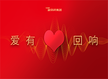 赏金船长(中国游)官方网站
