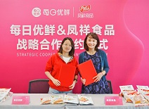 赏金船长(中国游)官方网站