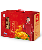 赏金船长(中国游)官方网站
