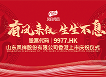 赏金船长(中国游)官方网站