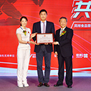 赏金船长(中国游)官方网站