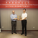 赏金船长(中国游)官方网站