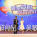 赏金船长(中国游)官方网站