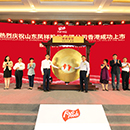 赏金船长(中国游)官方网站