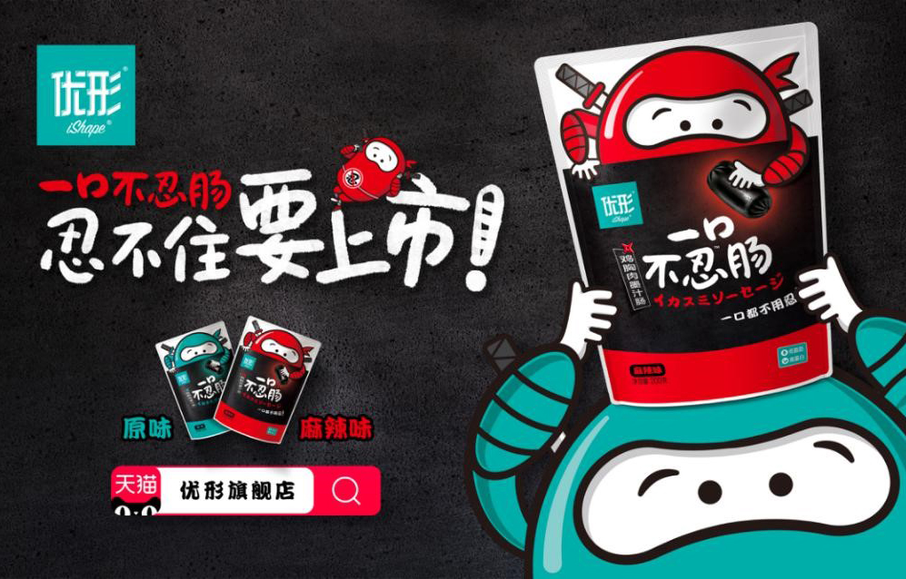 赏金船长(中国游)官方网站
