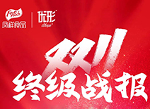 赏金船长(中国游)官方网站