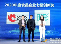 赏金船长(中国游)官方网站