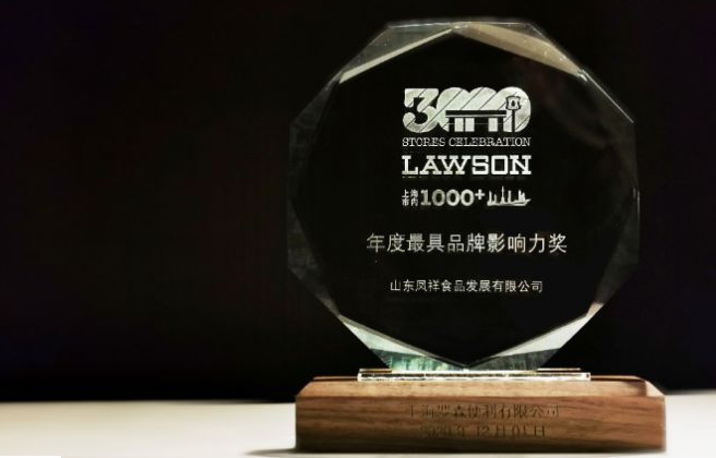 赏金船长(中国游)官方网站
