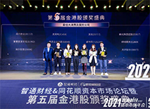赏金船长(中国游)官方网站