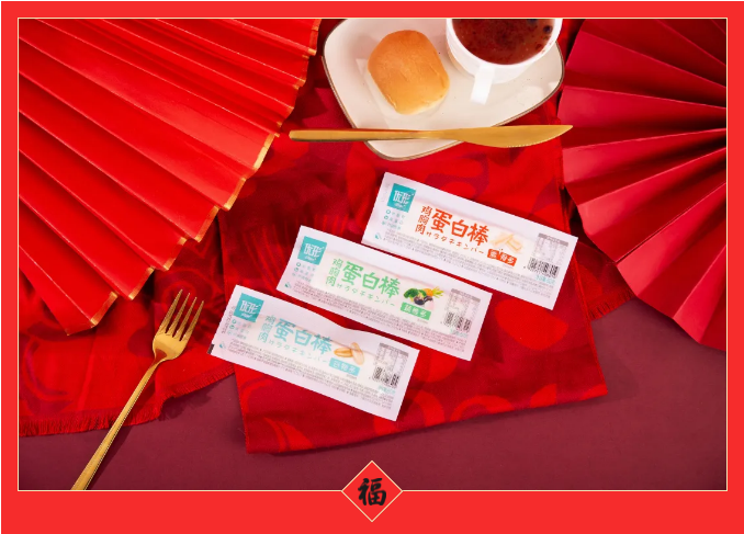 赏金船长(中国游)官方网站
