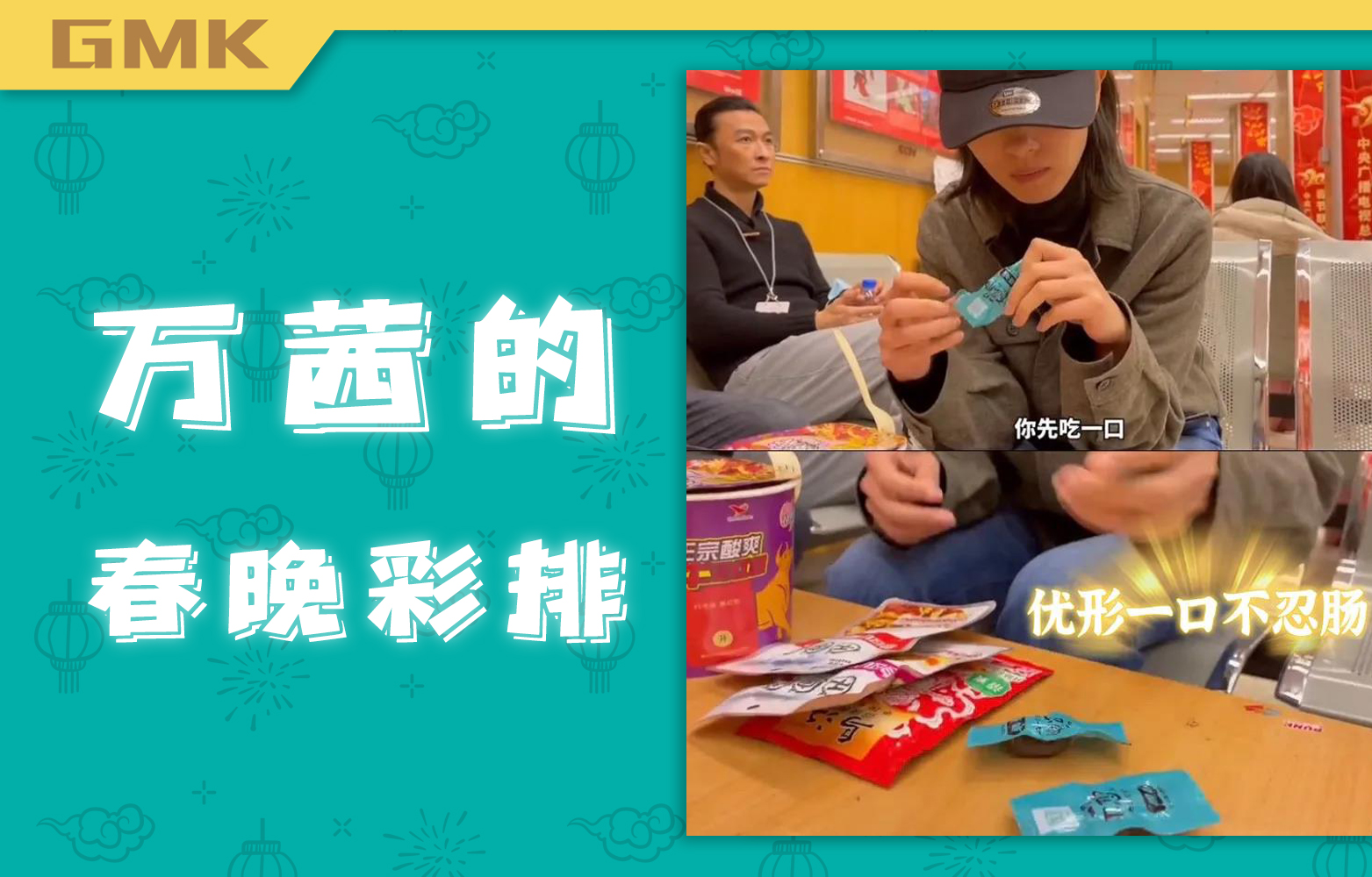 赏金船长(中国游)官方网站
