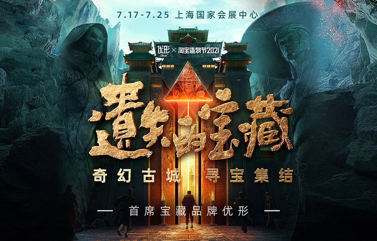 赏金船长(中国游)官方网站