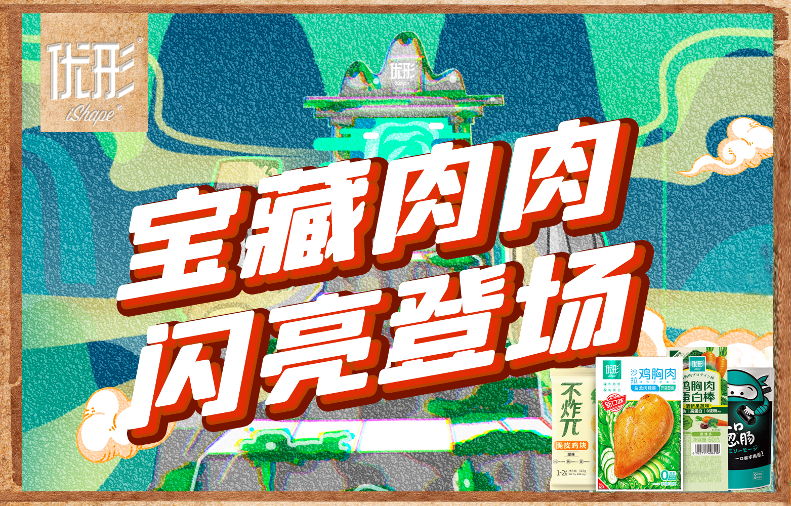 赏金船长(中国游)官方网站