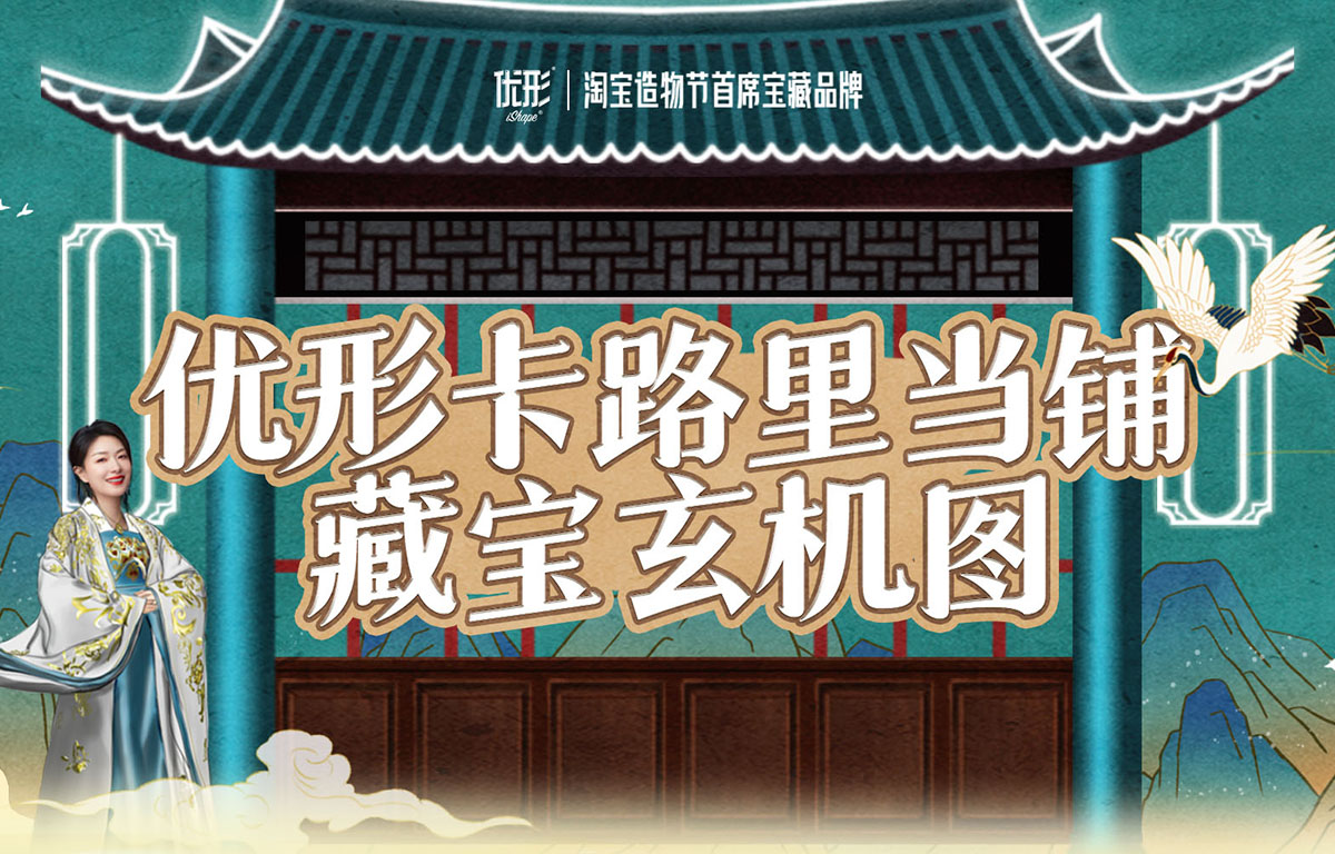 赏金船长(中国游)官方网站