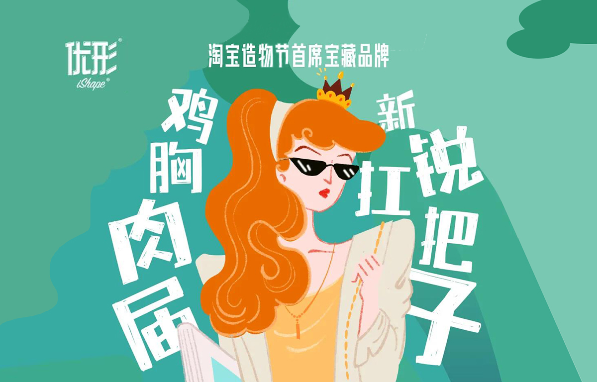 赏金船长(中国游)官方网站