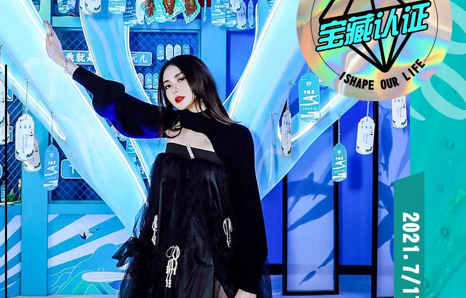 赏金船长(中国游)官方网站