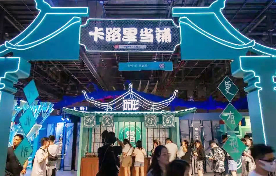 赏金船长(中国游)官方网站