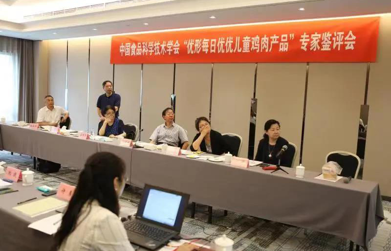 赏金船长(中国游)官方网站