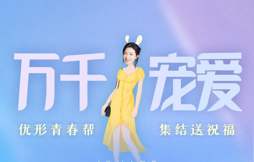 赏金船长(中国游)官方网站