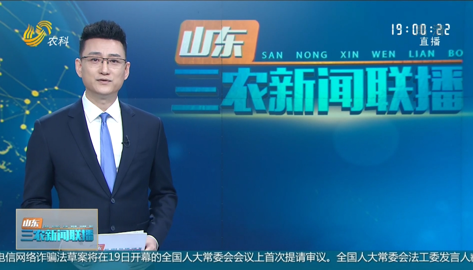 赏金船长(中国游)官方网站