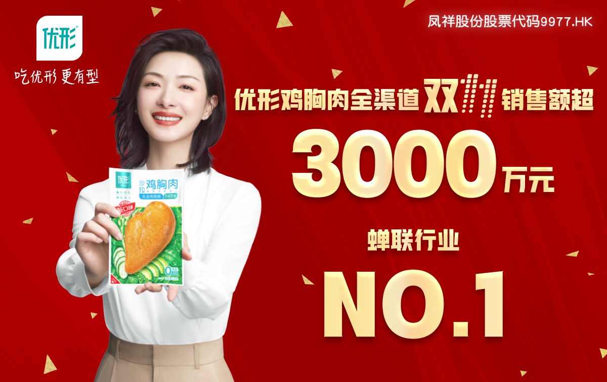 赏金船长(中国游)官方网站