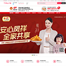 赏金船长(中国游)官方网站