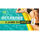 赏金船长(中国游)官方网站