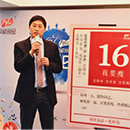 赏金船长(中国游)官方网站