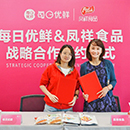 赏金船长(中国游)官方网站