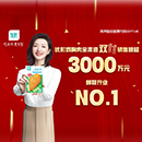 赏金船长(中国游)官方网站