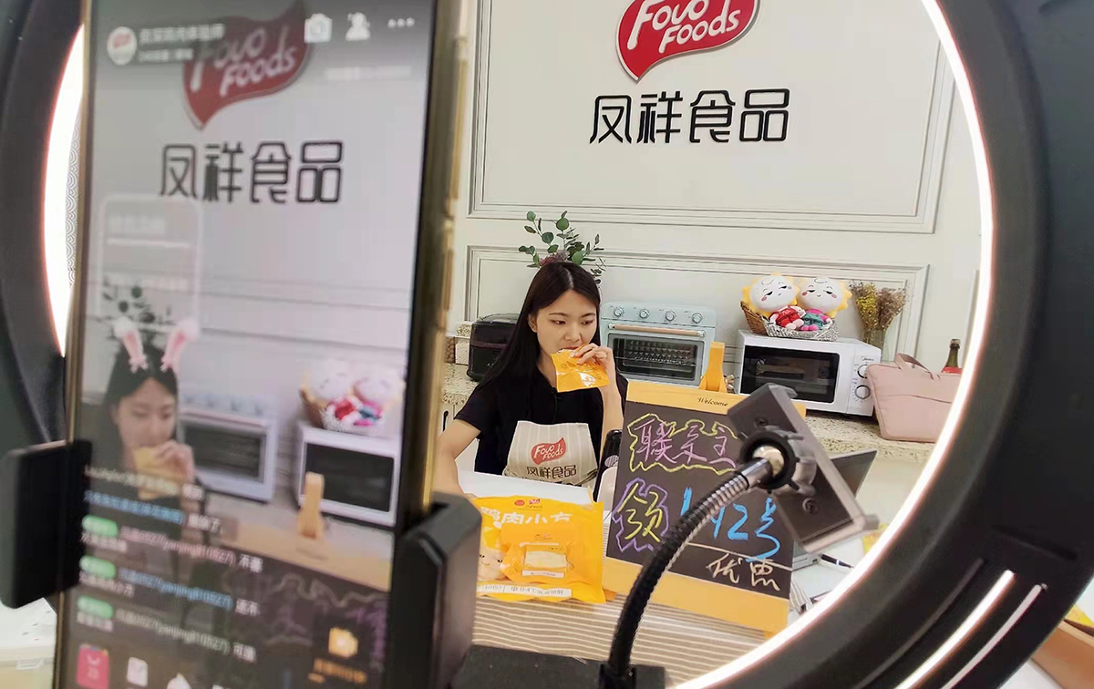 赏金船长(中国游)官方网站