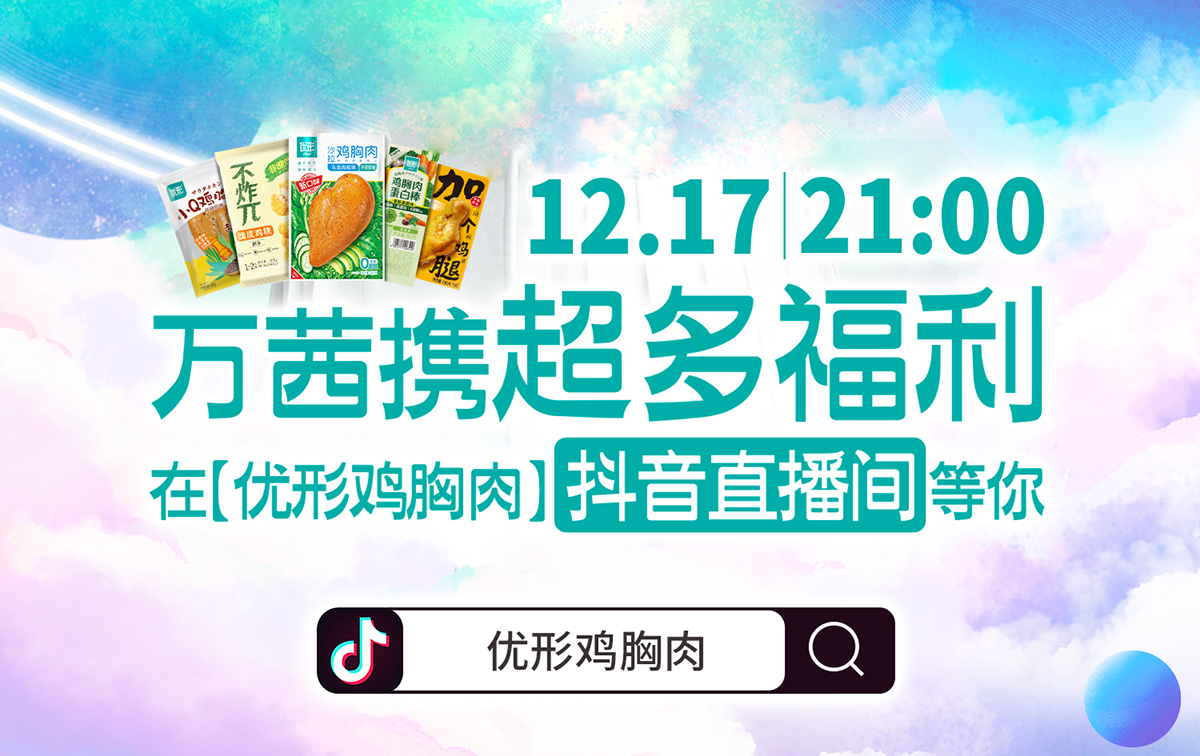 赏金船长(中国游)官方网站