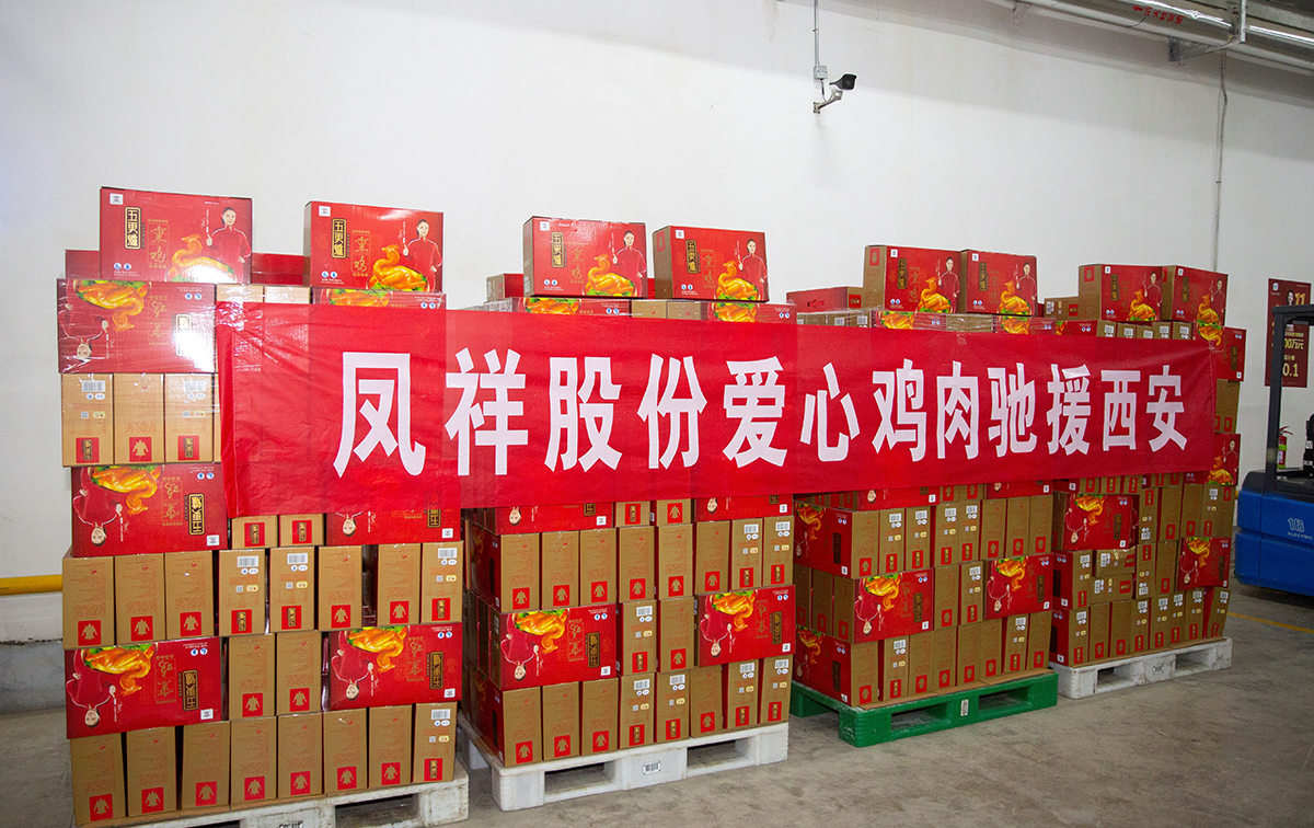 赏金船长(中国游)官方网站