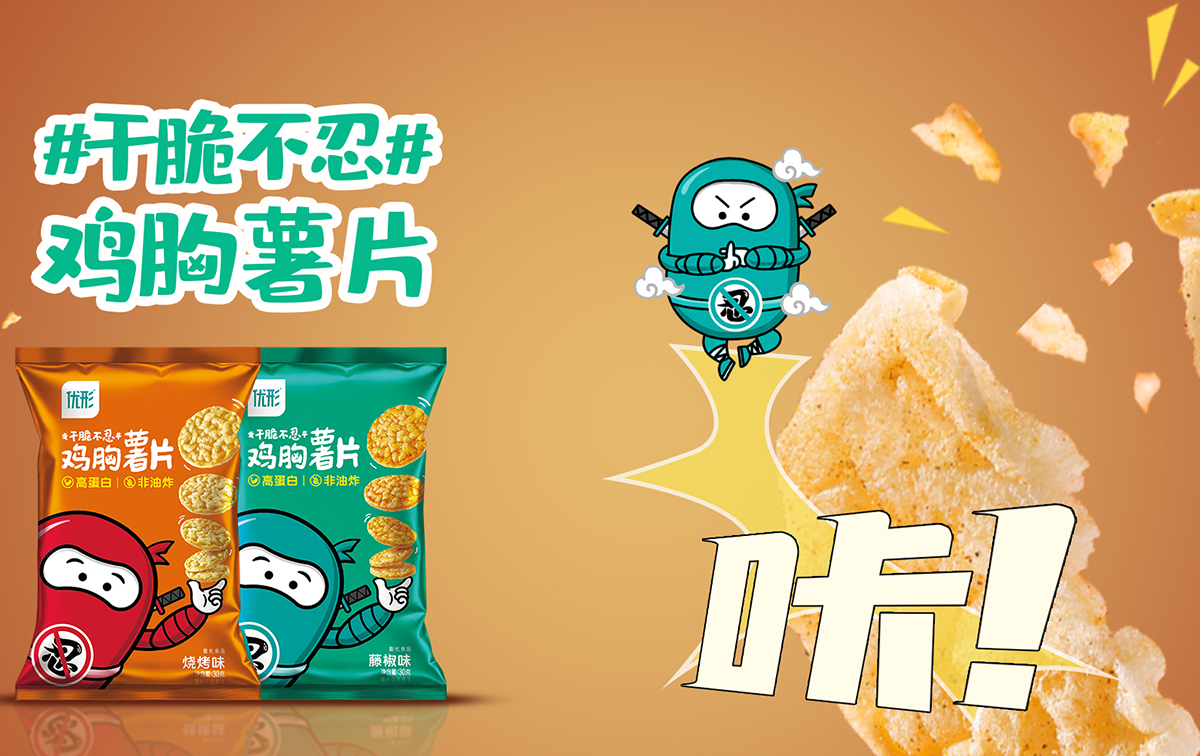 赏金船长(中国游)官方网站