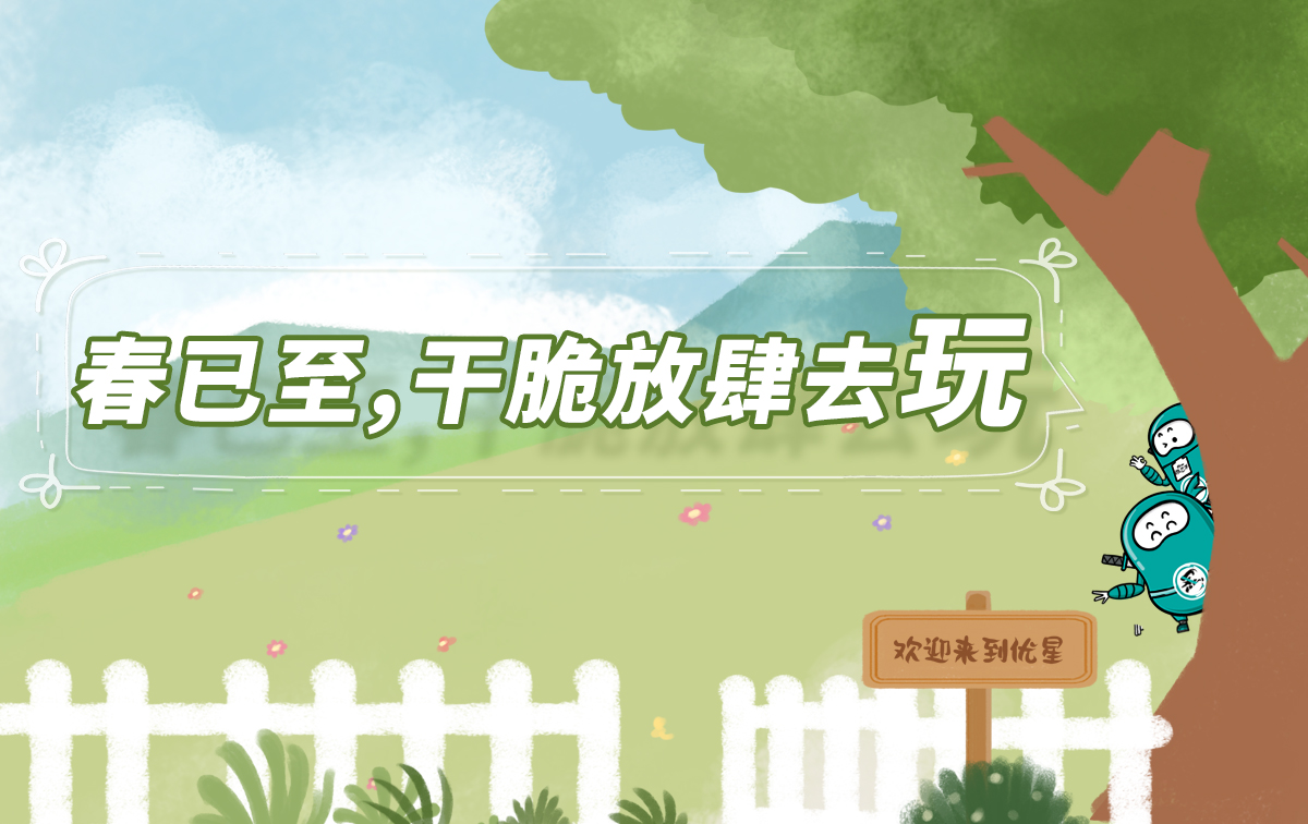 赏金船长(中国游)官方网站
