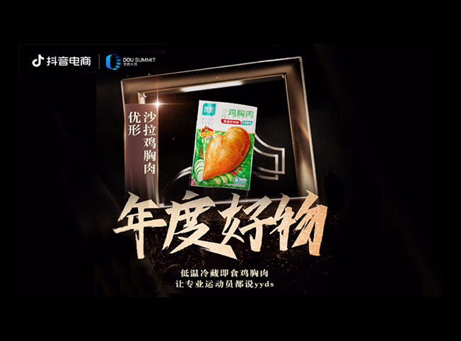 赏金船长(中国游)官方网站