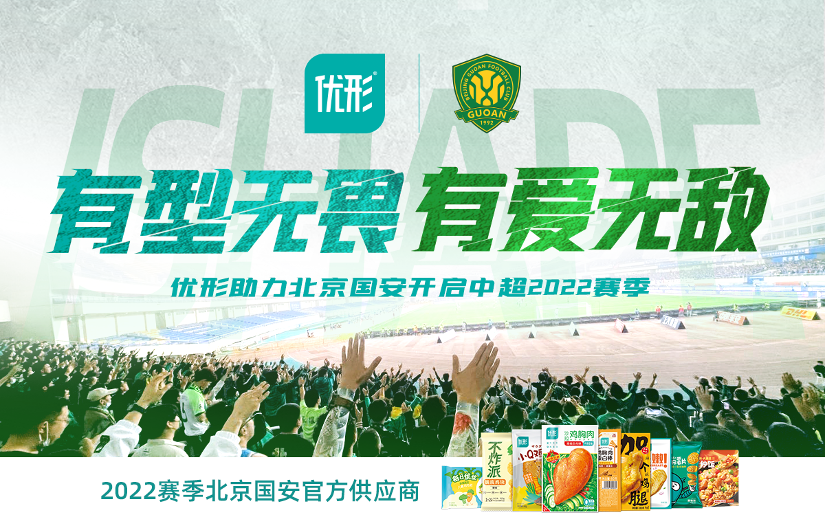 赏金船长(中国游)官方网站