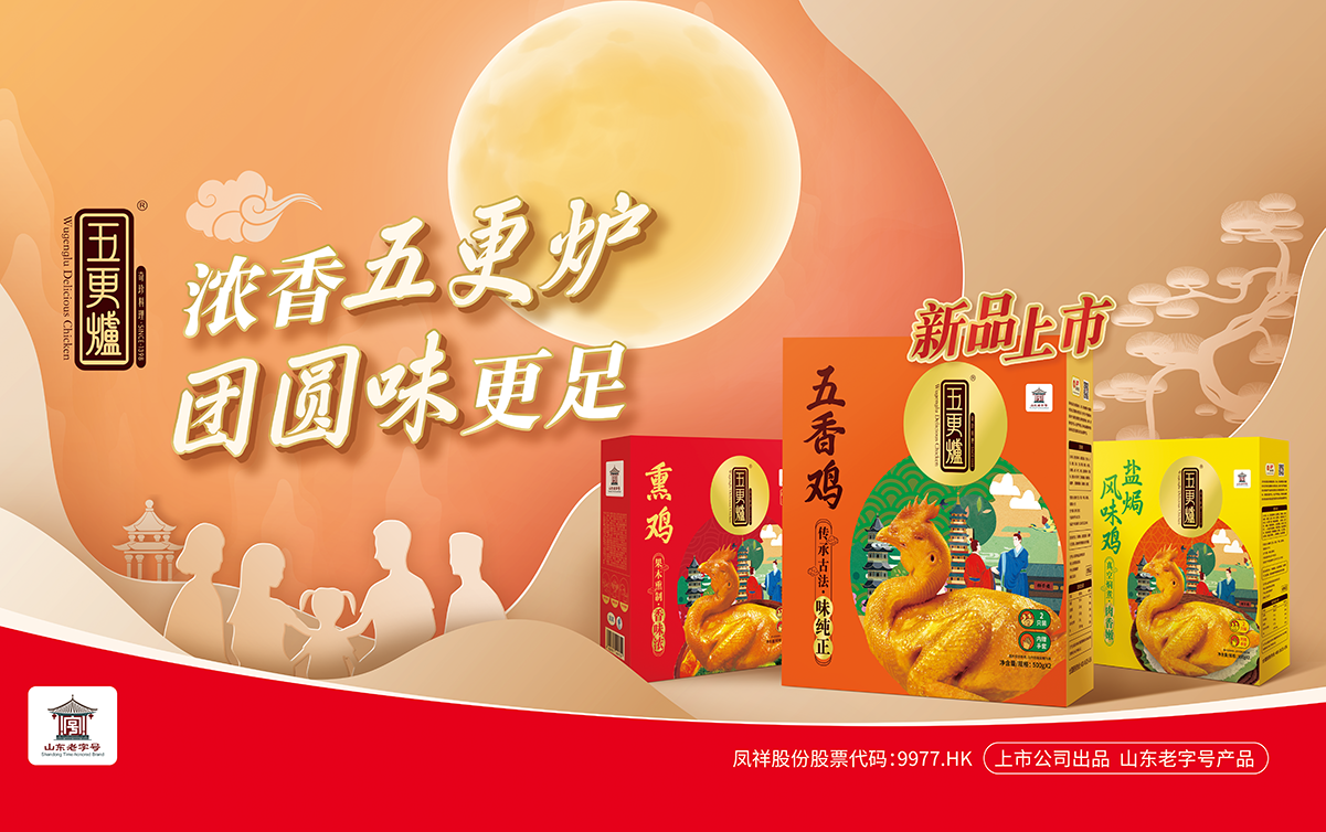 赏金船长(中国游)官方网站